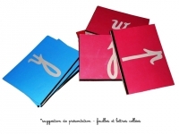 lettres rugueuses